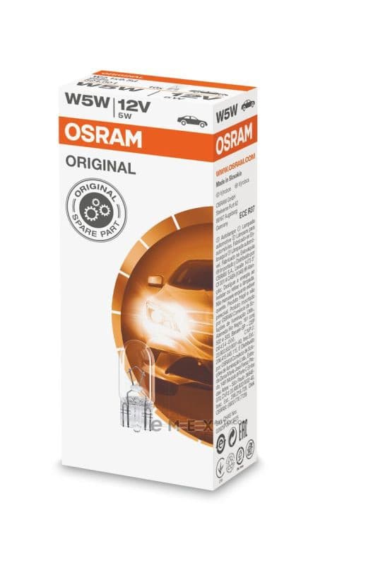 OEM LIGHT BULB 2825