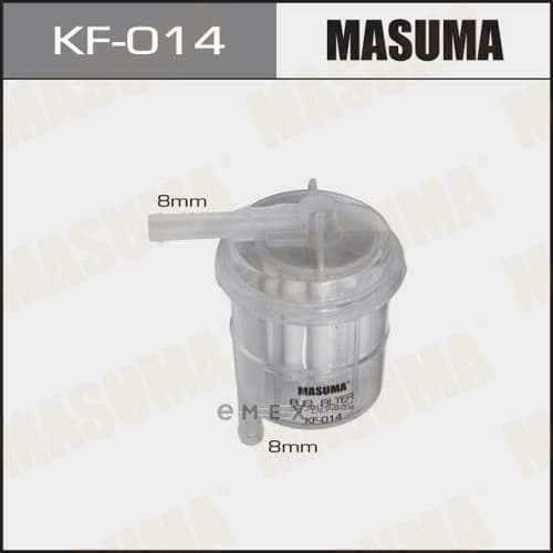 OEM FUEL FILTER KF014