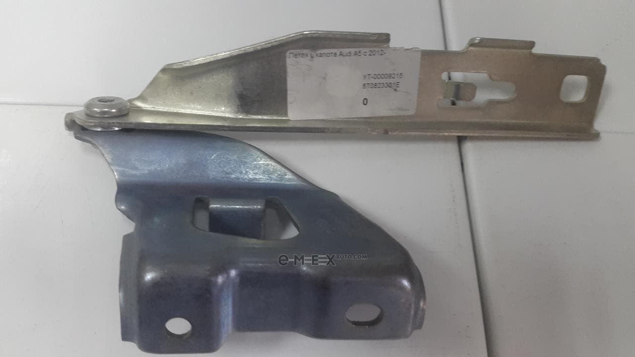 OEM HINGE 8T0823301E