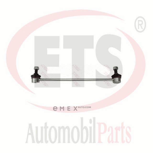 OEM STABILIZER LINK RUBBER 07LB238