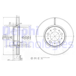 OEM BRAKE DISC (DOUBLE PACK) BG3513