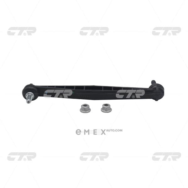 OEM CL0250