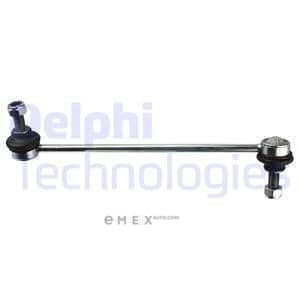 OEM END ASSY, STEERING RACK TC2651