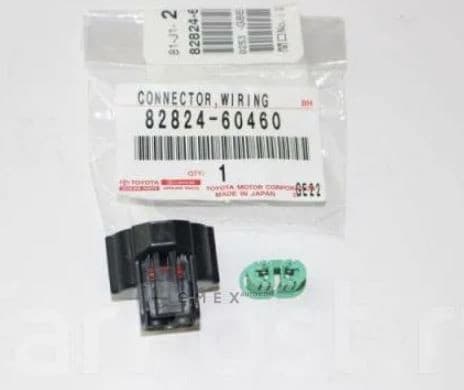 OEM CONNECTOR 8282460460