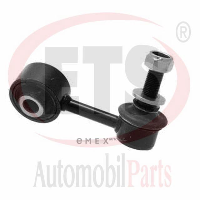 OEM STABILIZER LINK ROD 29LB388