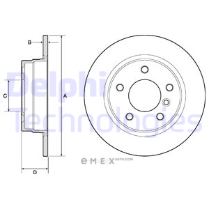 OEM BRAKE DISC (DOUBLE PACK) BG2624