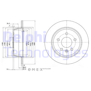 OEM BRAKE DISC (DOUBLE PACK) BG3241