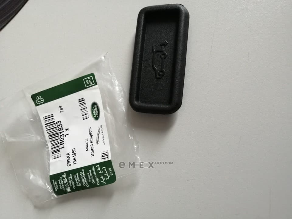 OEM COVER TAIL GATE LOCK COVER JET LR031833