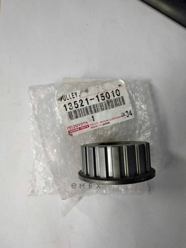 OEM PULLEY, 1352115010