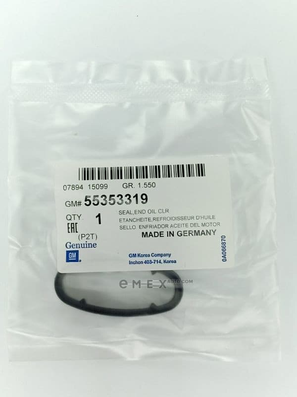 OEM GASKET RUBBER SEAL 55353319