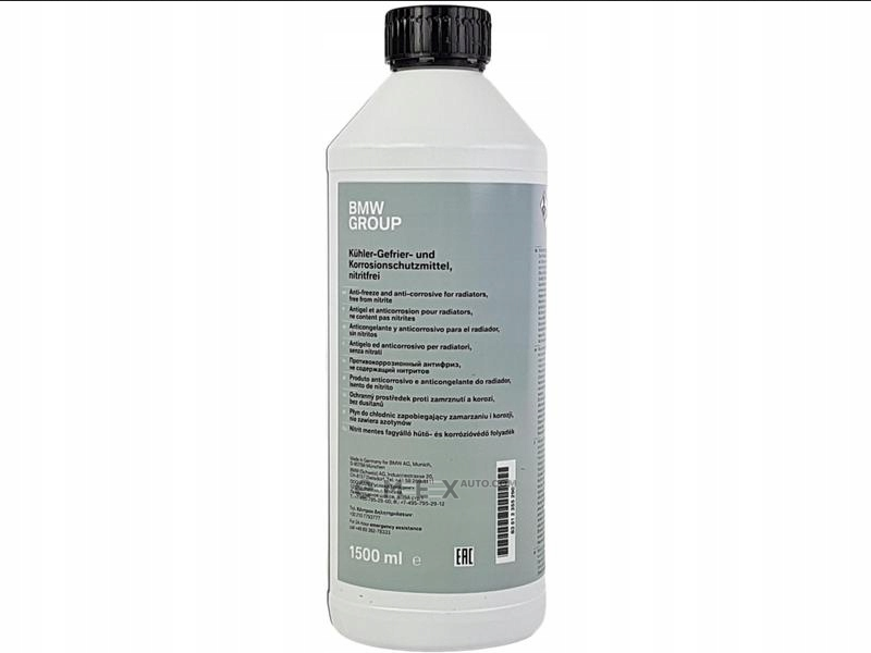 OEM TRANSMISSION FLUID 83192218347