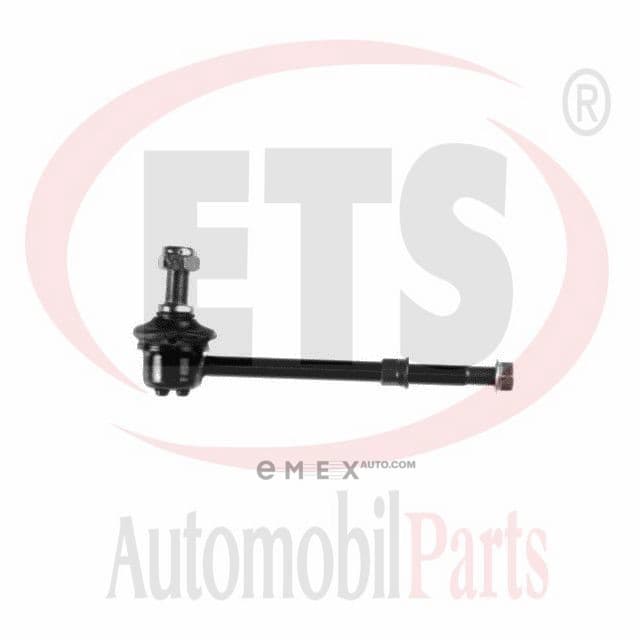 OEM STABILIZER LINK FRONT 18LB849