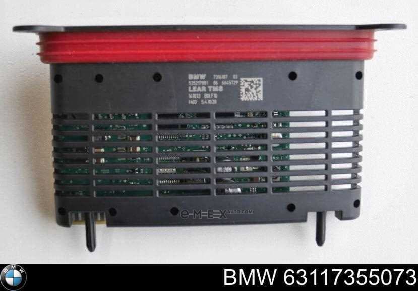 OEM Headlight driver module, xenon lights 63117355073