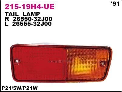 OEM LAMP ASSY, REAR 21519H4RUE