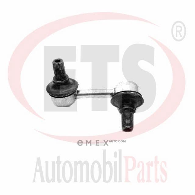 OEM STABILIZER LINK 16LB872