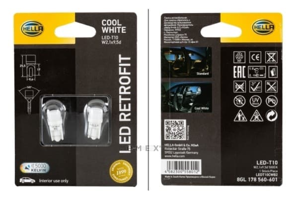 OEM LIGHT BULB HALOGEN 8GL178560601