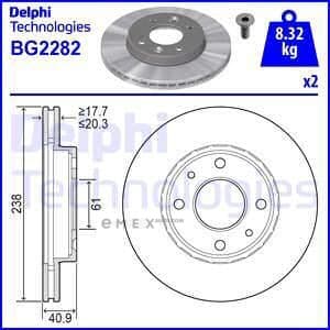 OEM BRAKE DISC (DOUBLE PACK) BG2282