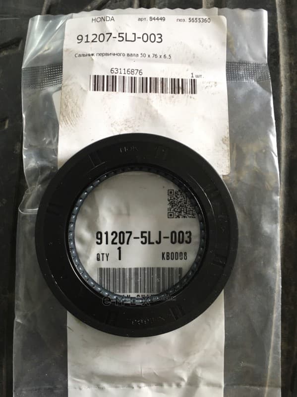 OEM SEAL RING 912075LJ003