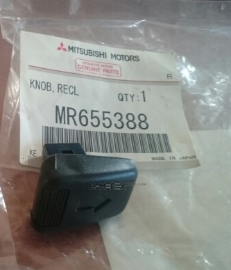 OEM BUTTON, SEAT HEIGHT ADJUSTER MR655389