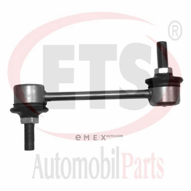 OEM STABILIZER LINK 16LB833