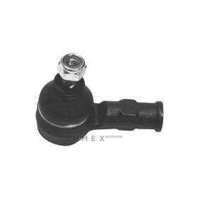 OEM KIT - STEERING GEAR 5021410