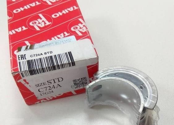 OEM BUSHING, METAL C724ASTD