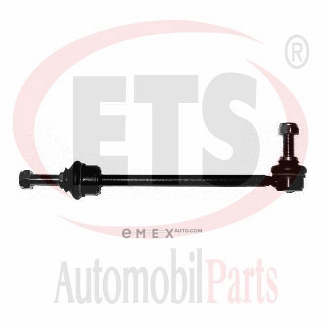 OEM STABILIZER LINK ROD LR 12LB734