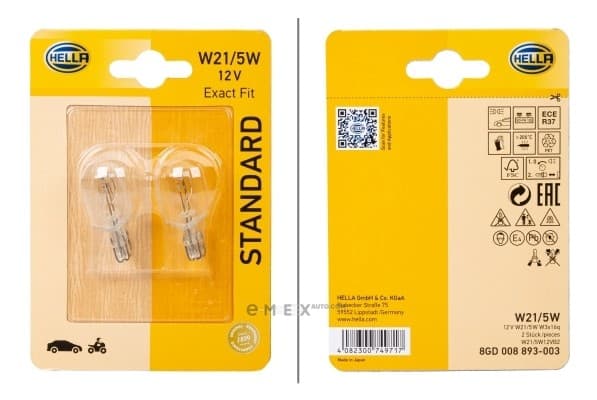 OEM LIGHT BULB 8GD008893002