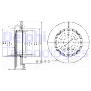 OEM BRAKE DISC (DOUBLE PACK) BG3872