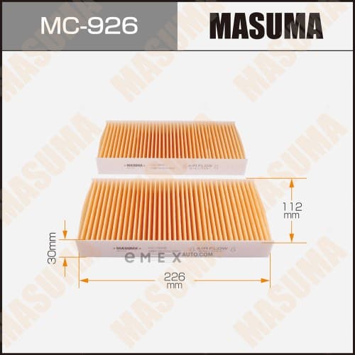 OEM CABIN FILTER MC926