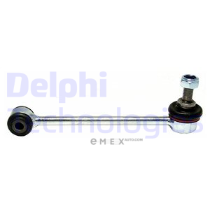 OEM LINK STABILISER TC1475