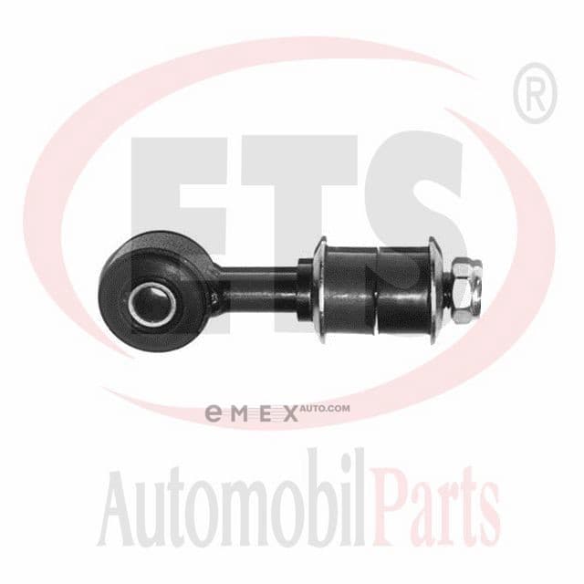 OEM STABILIZER LINK 16LB856