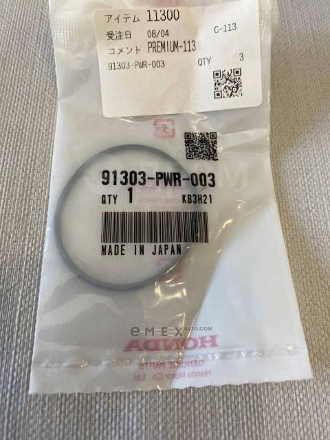 OEM O-RING,43X1.9 91303PWR003