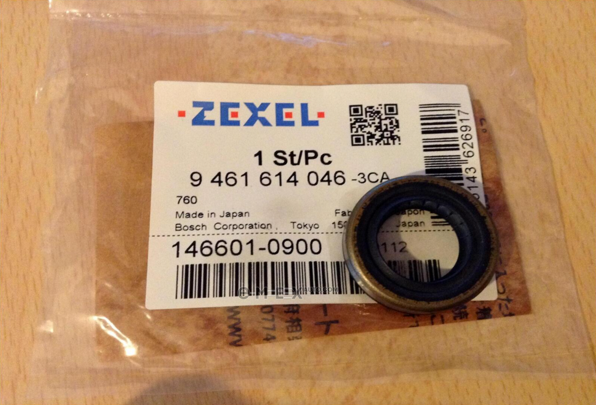 OEM SEAL RING 1466010900