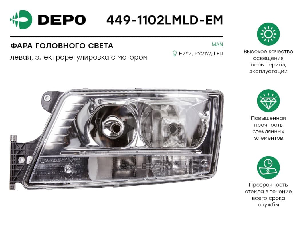 OEM MAN T-G-X 08-10 Head Lamp With Motor 4491102LMLDEM