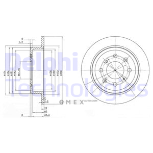 OEM BRAKE DISC (DOUBLE PACK) BG2538