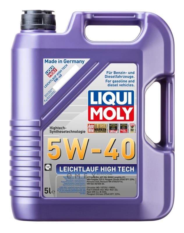 OEM ENGINE OIL 2328