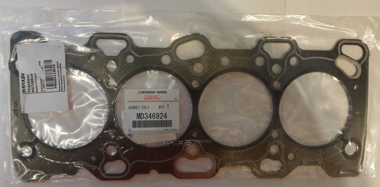 OEM GASKET CYL HEAD MD346924