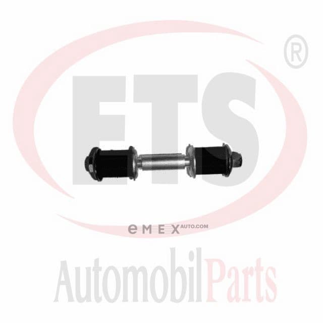 OEM STABILIZER LINK 18LB856