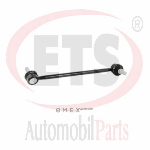 OEM STABILIZER LINK 08LB165