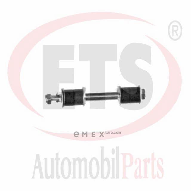 OEM STABILIZER LINK 16LB857