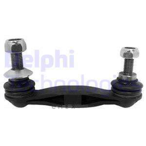 OEM Link Stabiliser TC2535