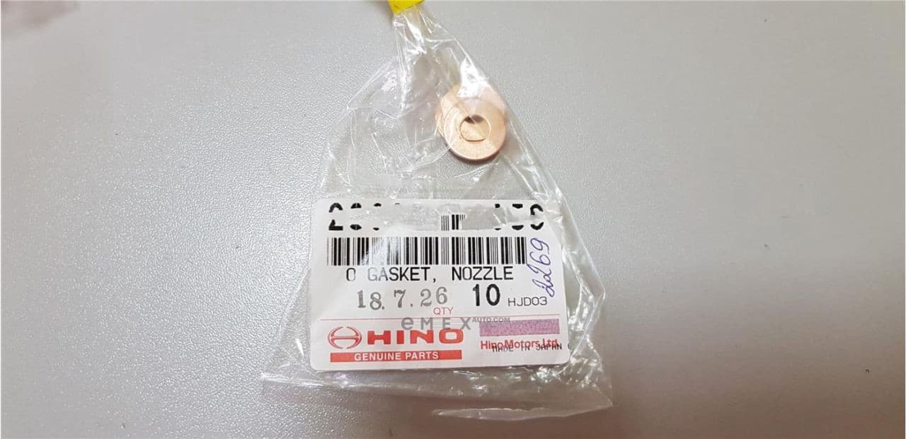 OEM WASHER, METAL 23682E0050