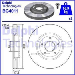 OEM BRAKE DISC (DOUBLE PACK) BG4011