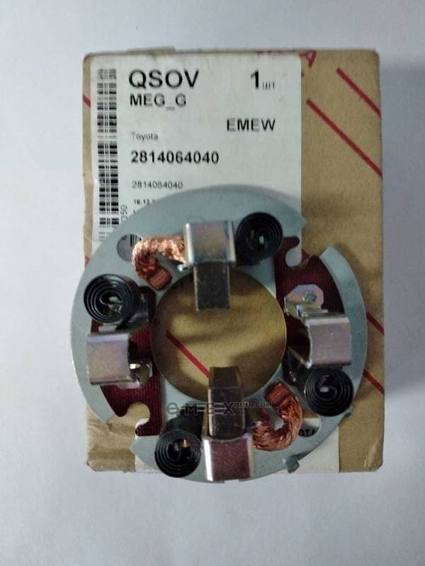 OEM HOLDER ASSY,STARTER 2814064040