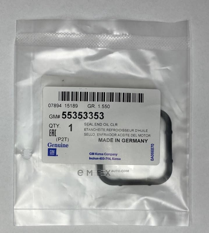 OEM GASKET RUBBER SEAL 55353353