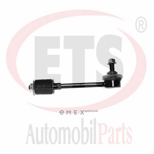 OEM STABILIZER LINK RUBBER 18LB815