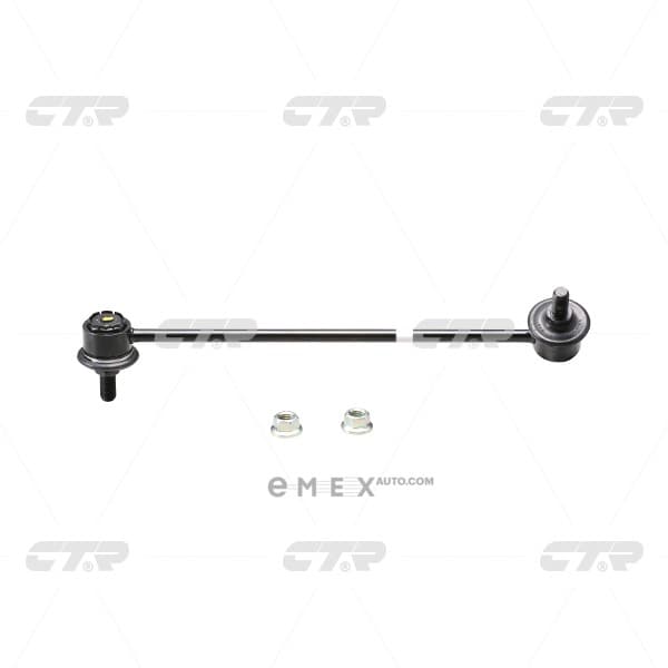 OEM CL0242