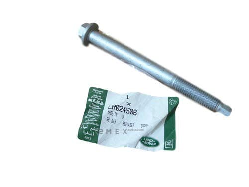 OEM BOLT, METAL LR024506