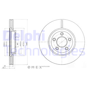 OEM BRAKE DISC (DOUBLE PACK) BG3704